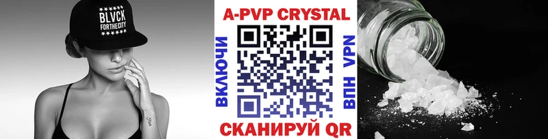 Alfa_PVP СК КРИС Михайловка