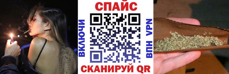 Бутират бутандиол  blacksprut рабочий сайт  Михайловка 
