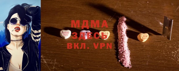 2c-b Краснослободск