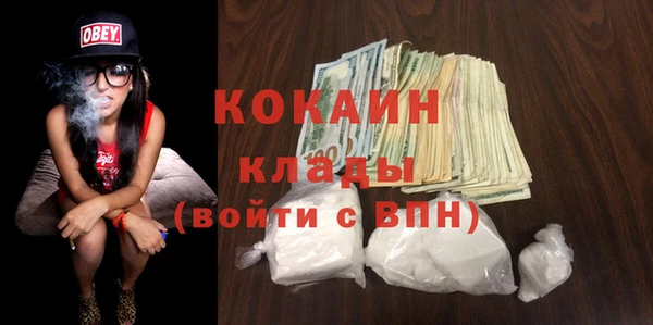 СК Кулебаки