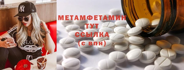 СК Кулебаки