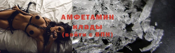 MDMA Premium VHQ Кукмор
