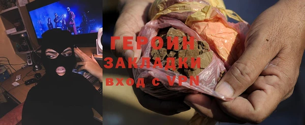 СК Кулебаки