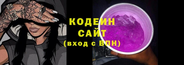 MDMA Premium VHQ Кукмор
