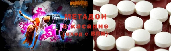 СК Кулебаки