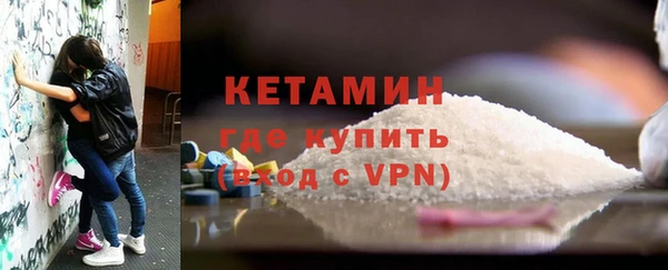 2c-b Краснослободск