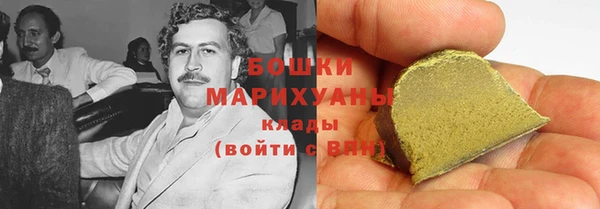 MDMA Premium VHQ Кукмор