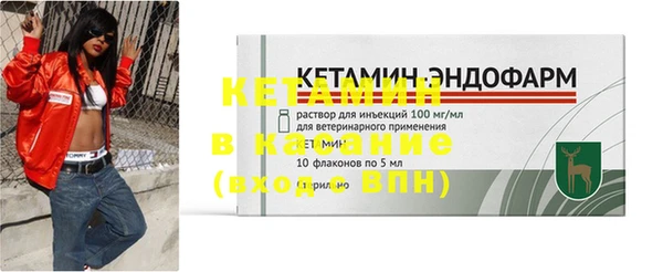 mix Коряжма