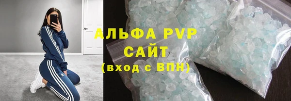 герыч Корсаков