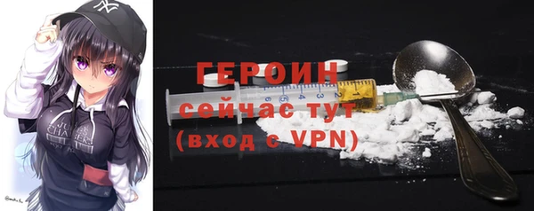 2c-b Краснослободск