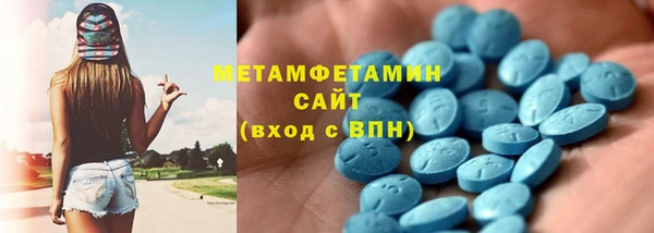 герыч Комсомольск