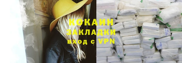 СК Кулебаки