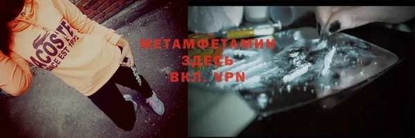 ПСИЛОЦИБИНОВЫЕ ГРИБЫ Краснотурьинск