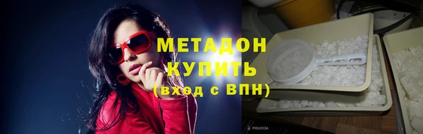ПСИЛОЦИБИНОВЫЕ ГРИБЫ Краснотурьинск