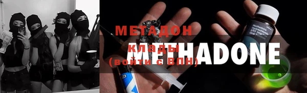 MDMA Premium VHQ Кукмор