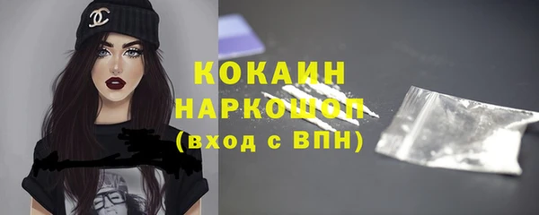 MDMA Premium VHQ Кукмор