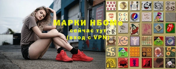 MDMA Premium VHQ Кукмор