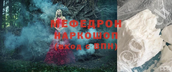 ПСИЛОЦИБИНОВЫЕ ГРИБЫ Краснотурьинск