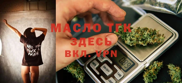 героин Красноперекопск
