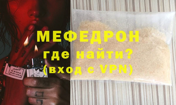 ПСИЛОЦИБИНОВЫЕ ГРИБЫ Краснотурьинск