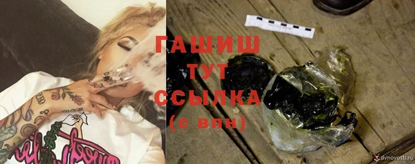 MDMA Premium VHQ Кукмор