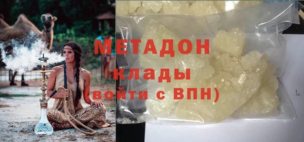 ПСИЛОЦИБИНОВЫЕ ГРИБЫ Краснотурьинск