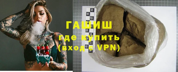 MDMA Premium VHQ Кукмор