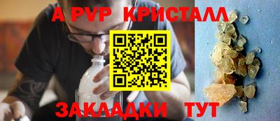 прущие крисы Изобильный