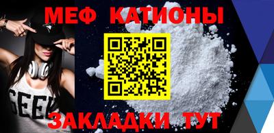 трава Ипатово