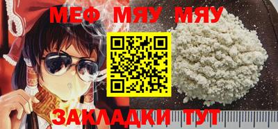 прущие крисы Изобильный