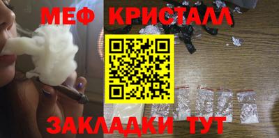 прущие крисы Изобильный