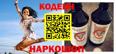 трава Ипатово