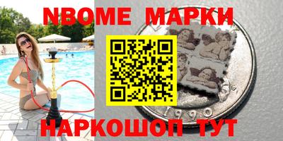 прущие крисы Изобильный