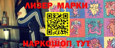 трава Ипатово