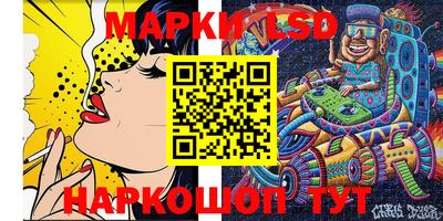 прущие крисы Изобильный