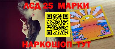 бутик Ирбит