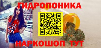 трава Ипатово