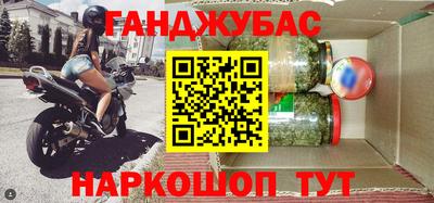 бутик Ирбит