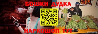 трава Ипатово