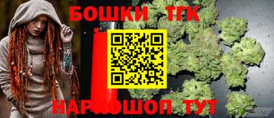 трава Ипатово