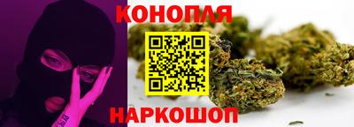 бутик Ирбит