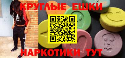 прущие крисы Изобильный