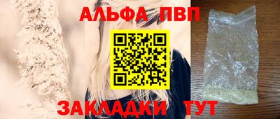 прущие крисы Изобильный