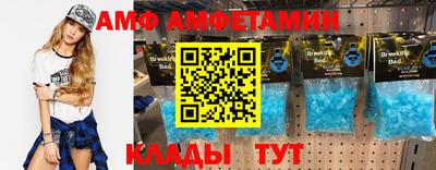 прущие крисы Изобильный