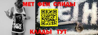 прущие крисы Изобильный