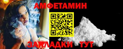 прущие крисы Изобильный