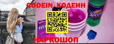 прущие крисы Изобильный
