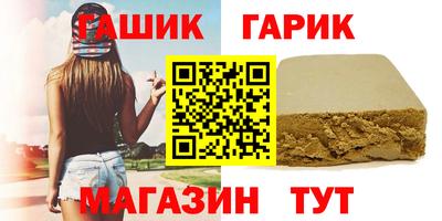 прущие крисы Изобильный
