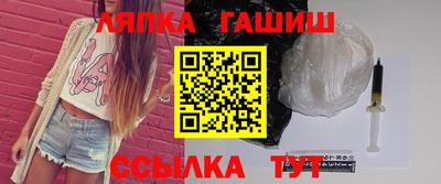 бутик Ирбит