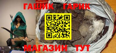 прущие крисы Изобильный